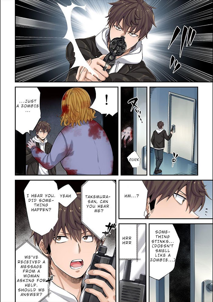 Zombie no Afureta Sekai Ore Dake ga Osowarenai Chapter 6 page 13 - 