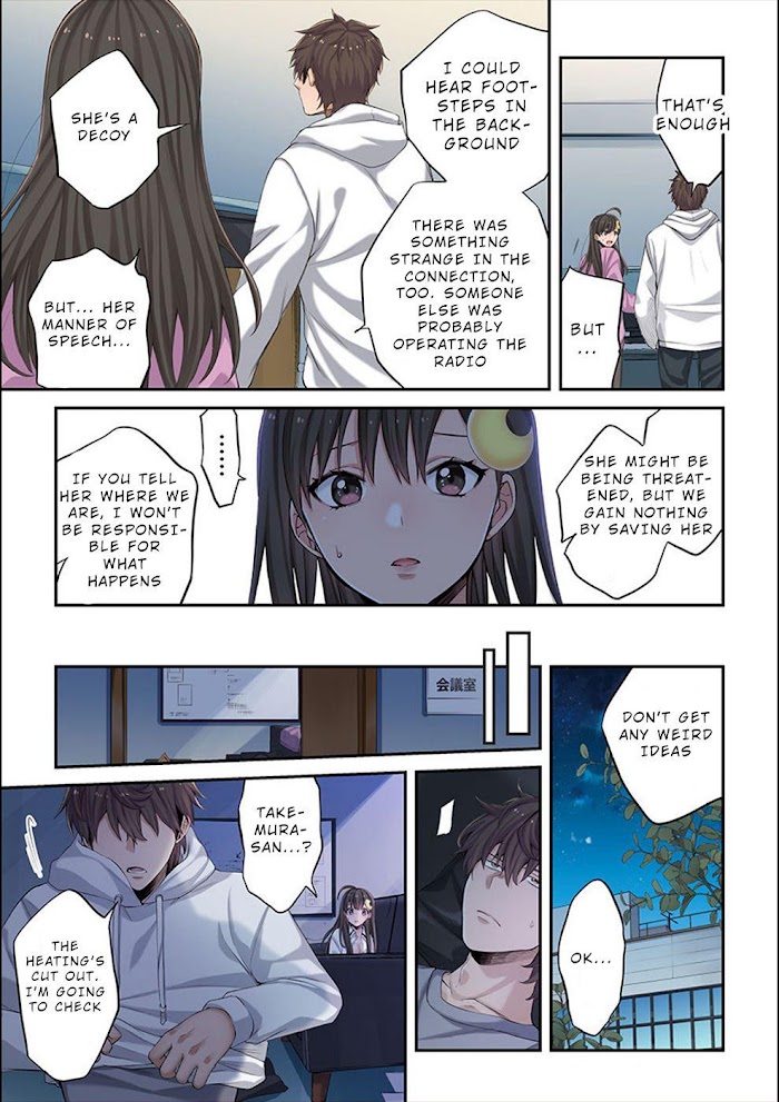 Zombie no Afureta Sekai Ore Dake ga Osowarenai Chapter 6 page 16 - 