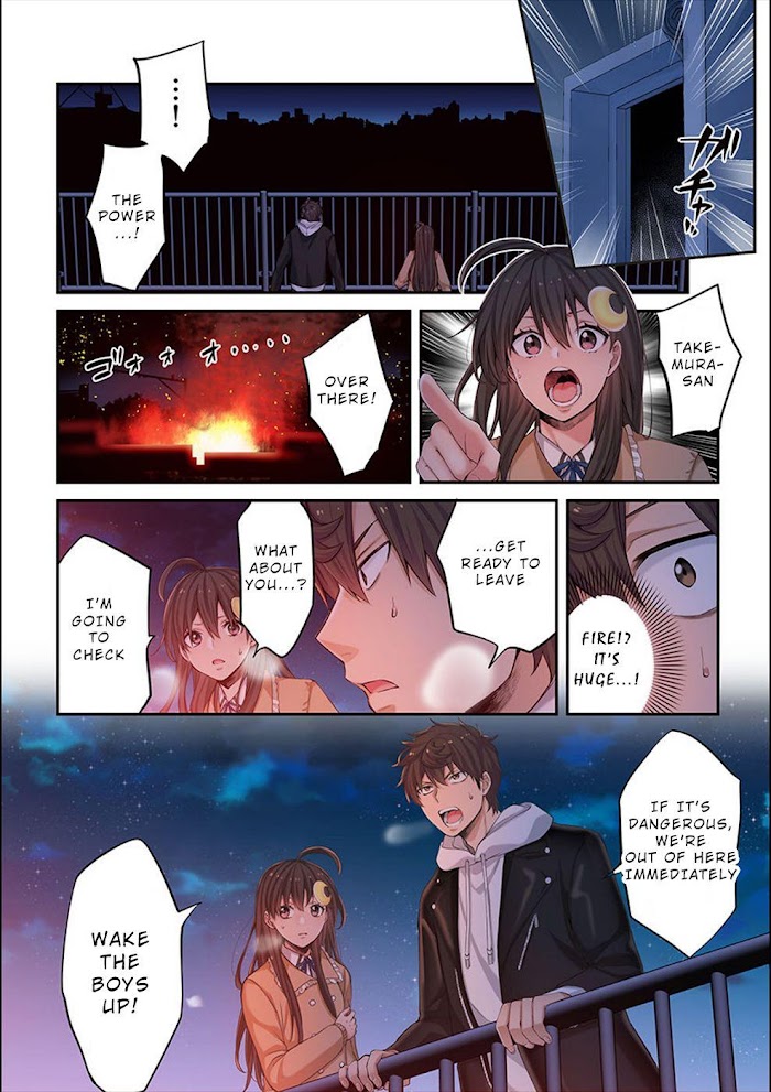 Zombie no Afureta Sekai Ore Dake ga Osowarenai Chapter 6 page 17 - 