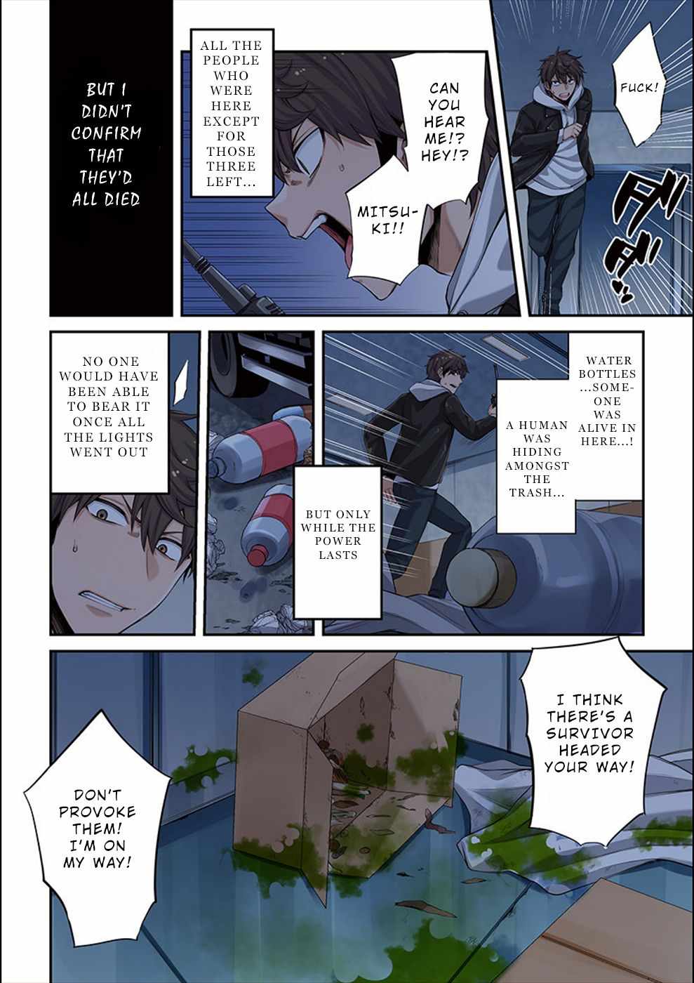 Zombie no Afureta Sekai Ore Dake ga Osowarenai Chapter 7 page 17 - 