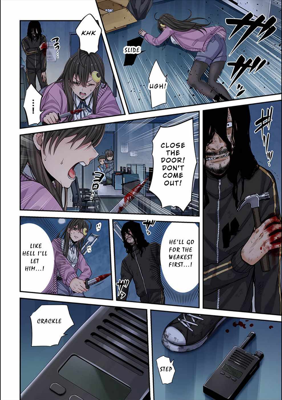 Zombie no Afureta Sekai Ore Dake ga Osowarenai Chapter 8 page 7 - 