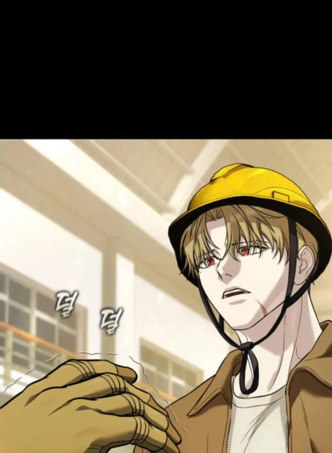 Zombie Papa Chapter 10 page 255 - 