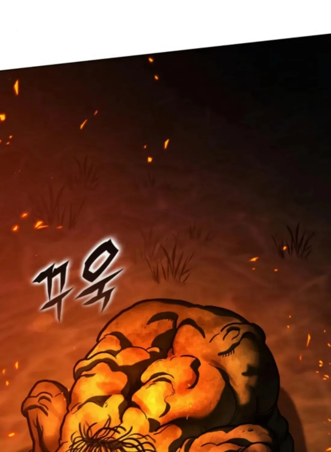 Zombie Papa Chapter 11 page 24 - 