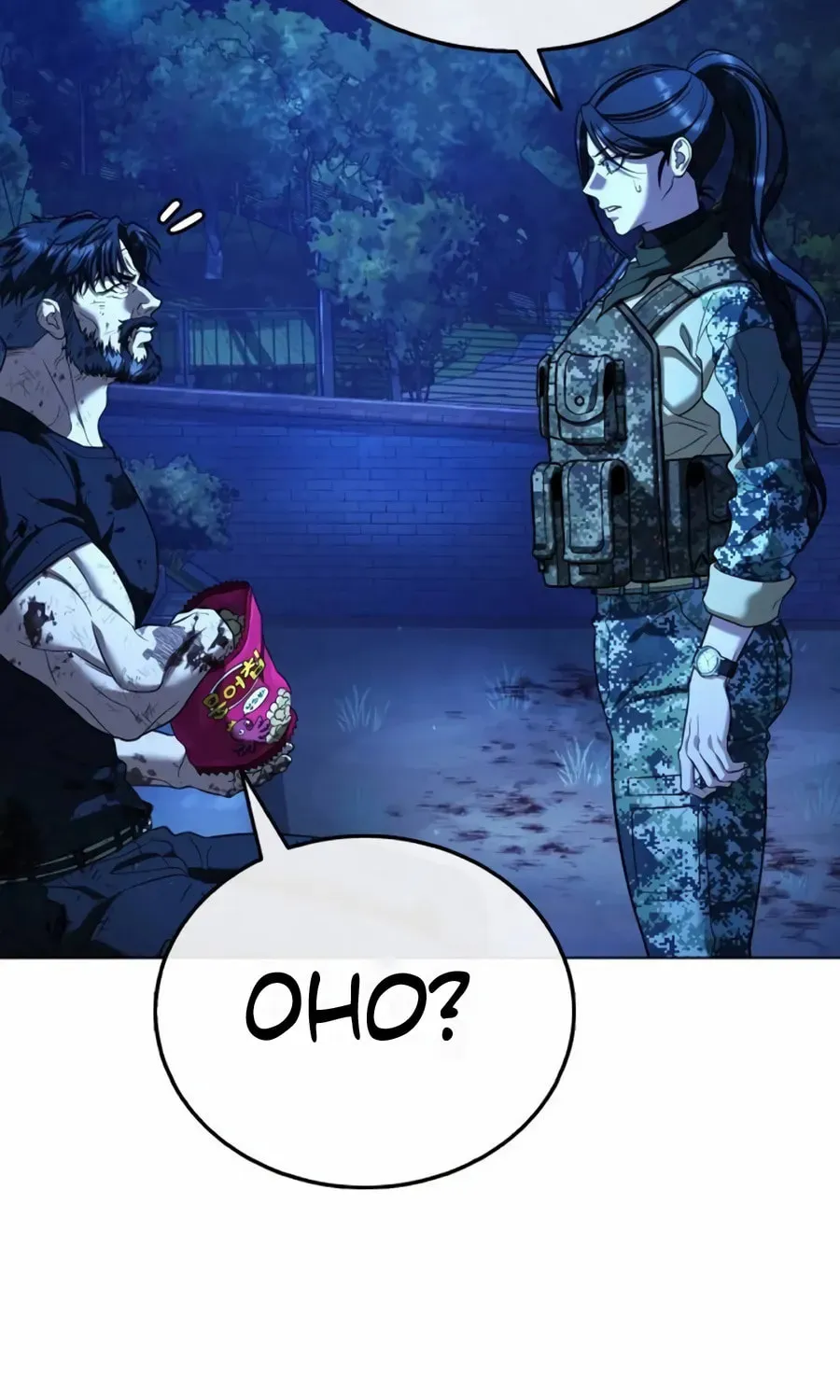 Zombie Papa Chapter 12 page 16 - 