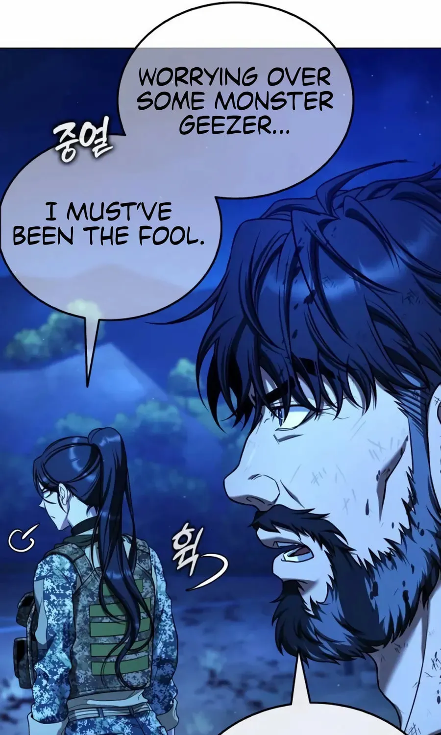 Zombie Papa Chapter 12 page 31 - 