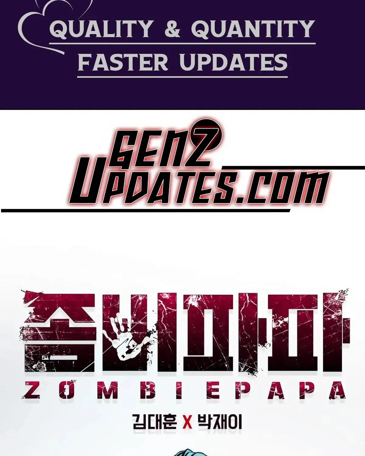 Zombie Papa Chapter 13 page 2 - 