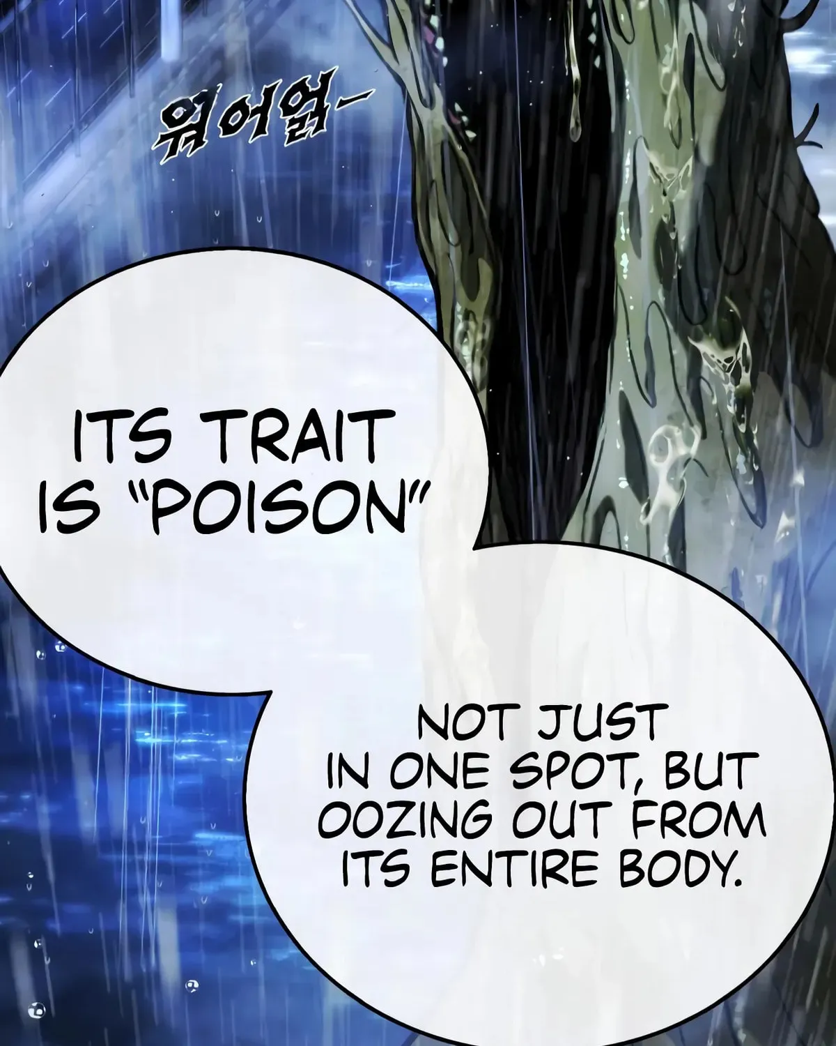 Zombie Papa Chapter 13 page 30 - 