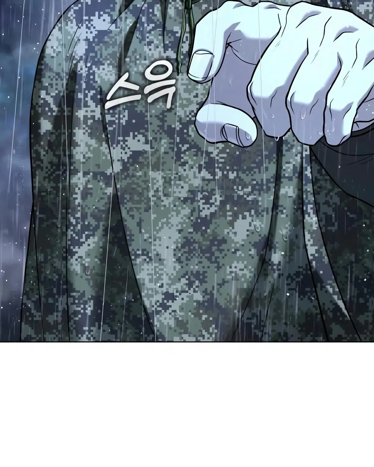 Zombie Papa Chapter 13 page 37 - 