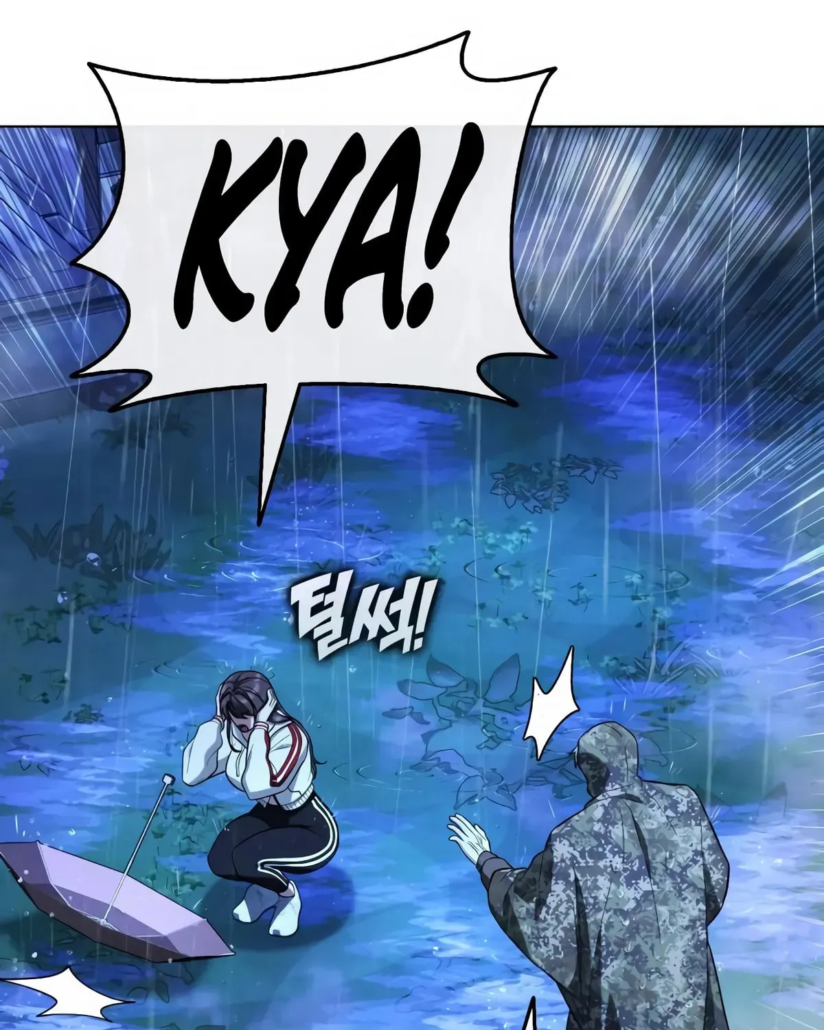 Zombie Papa Chapter 13 page 76 - 