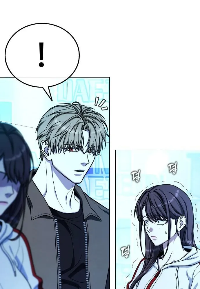 Zombie Papa Chapter 16 page 14 - 