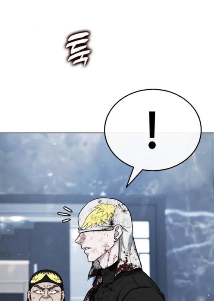 Zombie Papa Chapter 17 page 105 - 