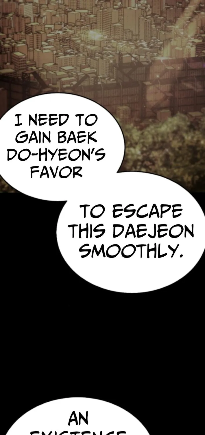 Zombie Papa Chapter 17 page 122 - 