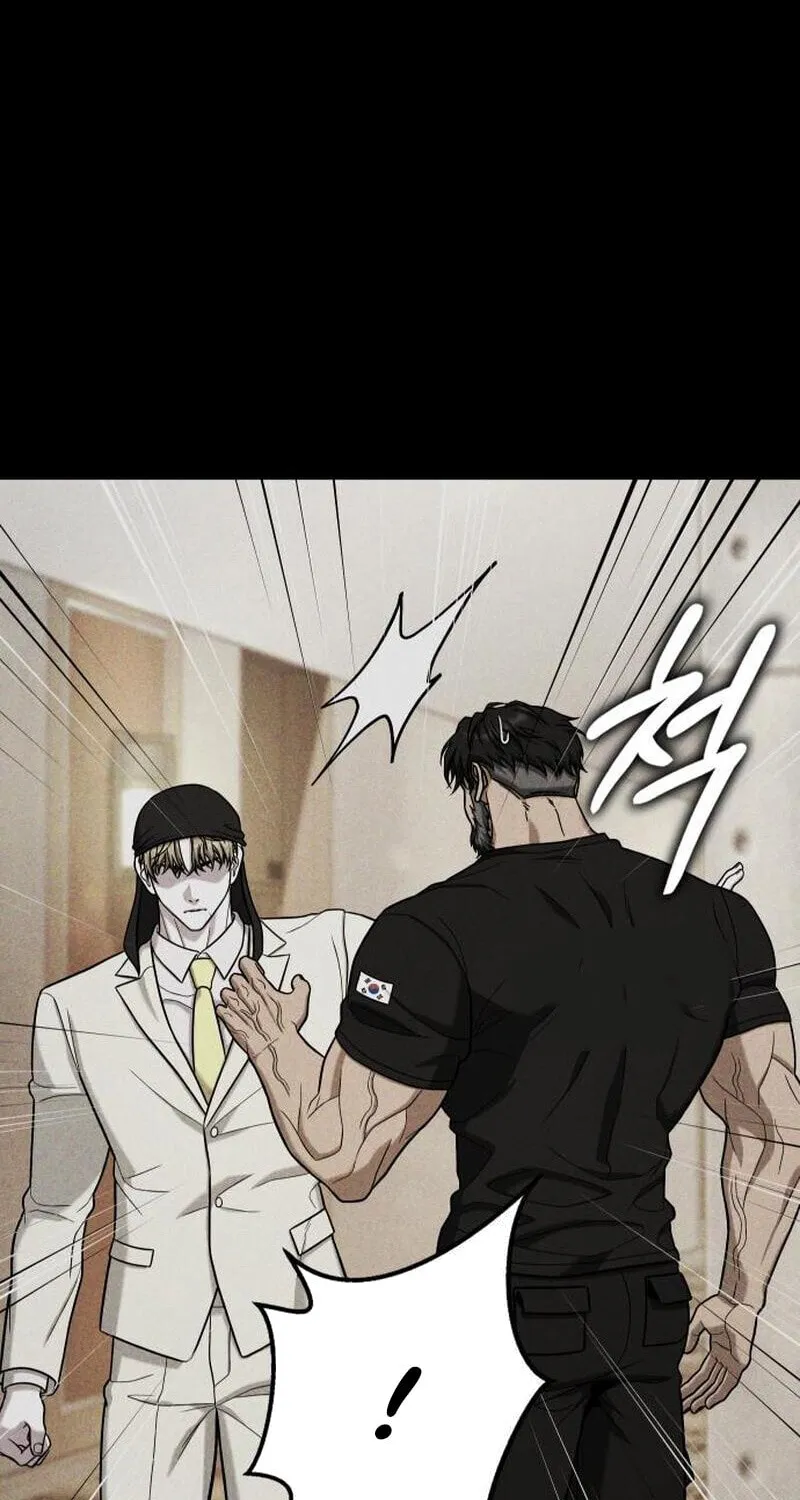 Zombie Papa Chapter 18 page 78 - 