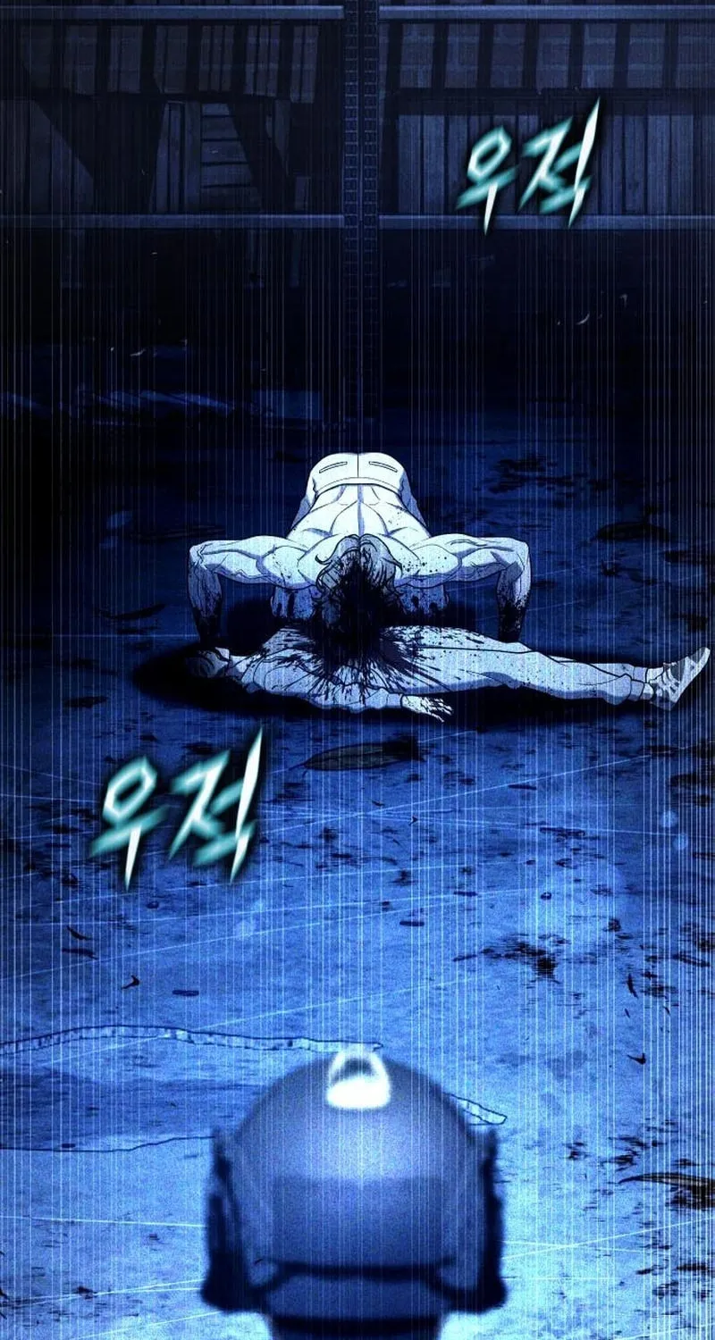 Zombie Papa Chapter 19 page 103 - 