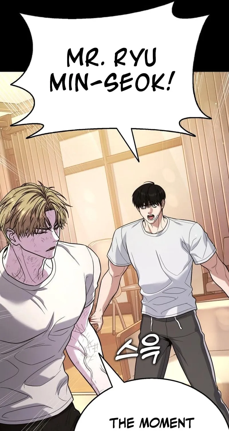 Zombie Papa Chapter 19 page 124 - 