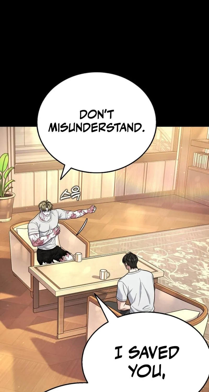 Zombie Papa Chapter 19 page 53 - 