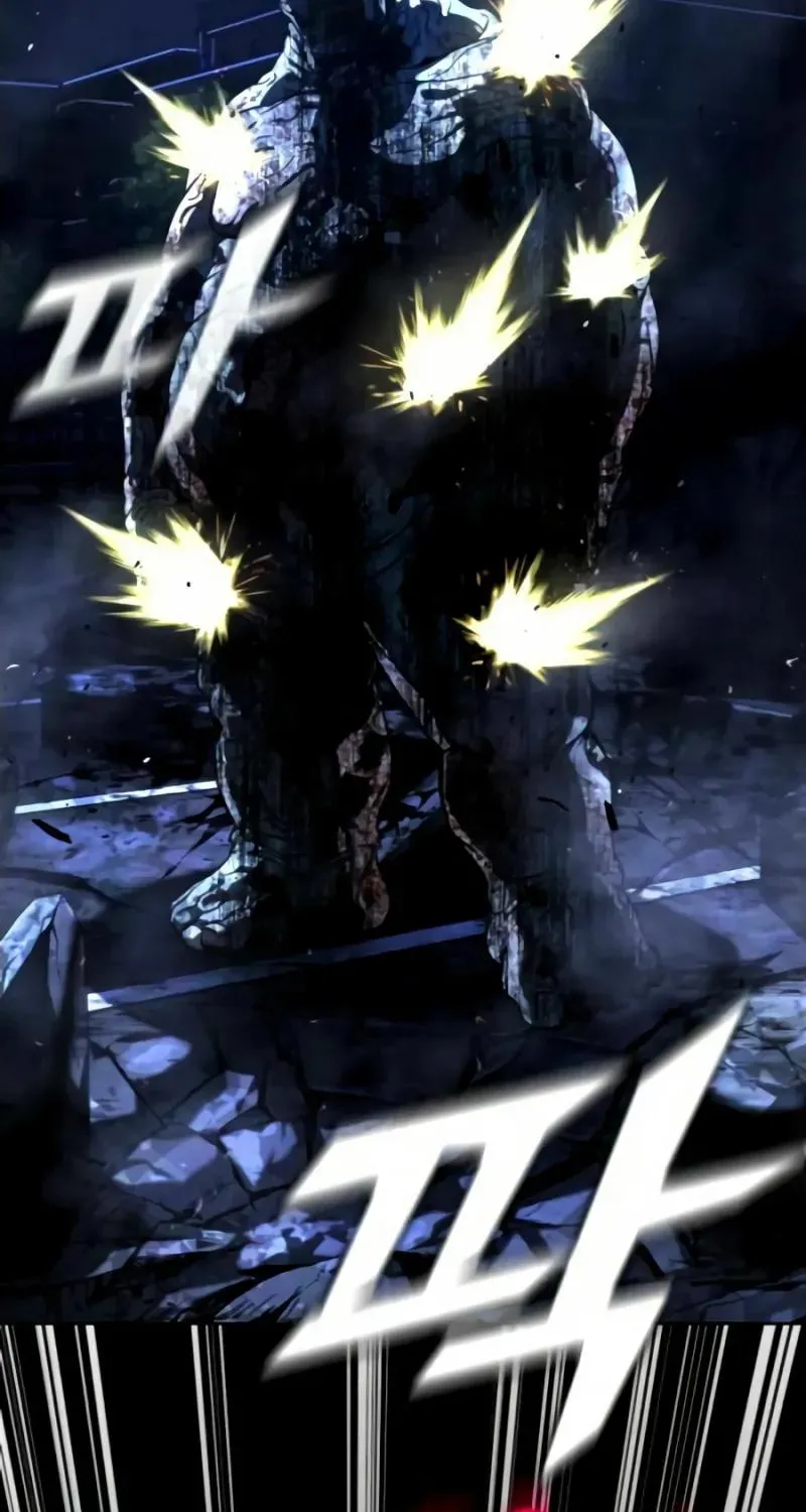 Zombie Papa Chapter 2 page 133 - 