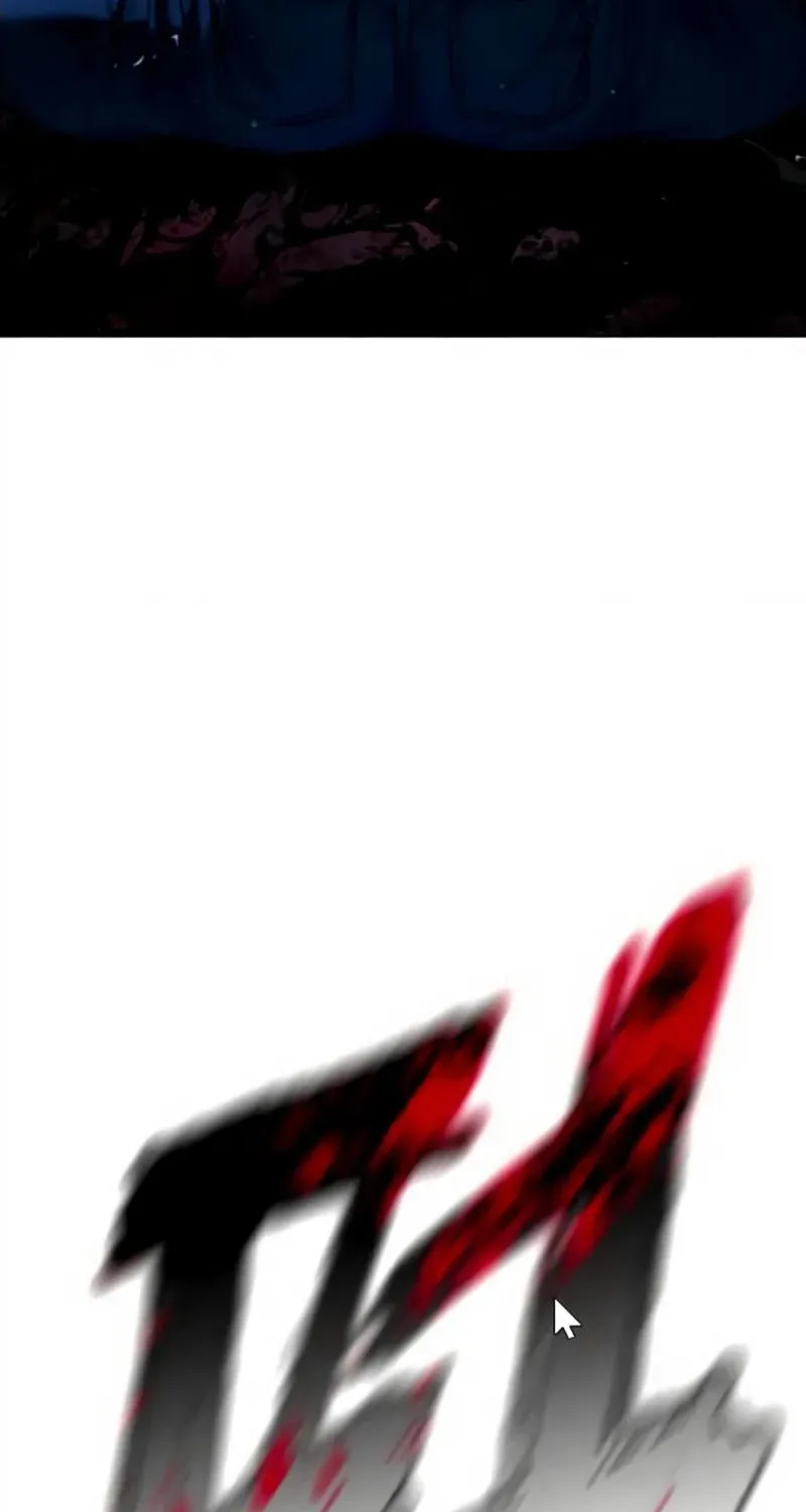 Zombie Papa Chapter 2 page 194 - 