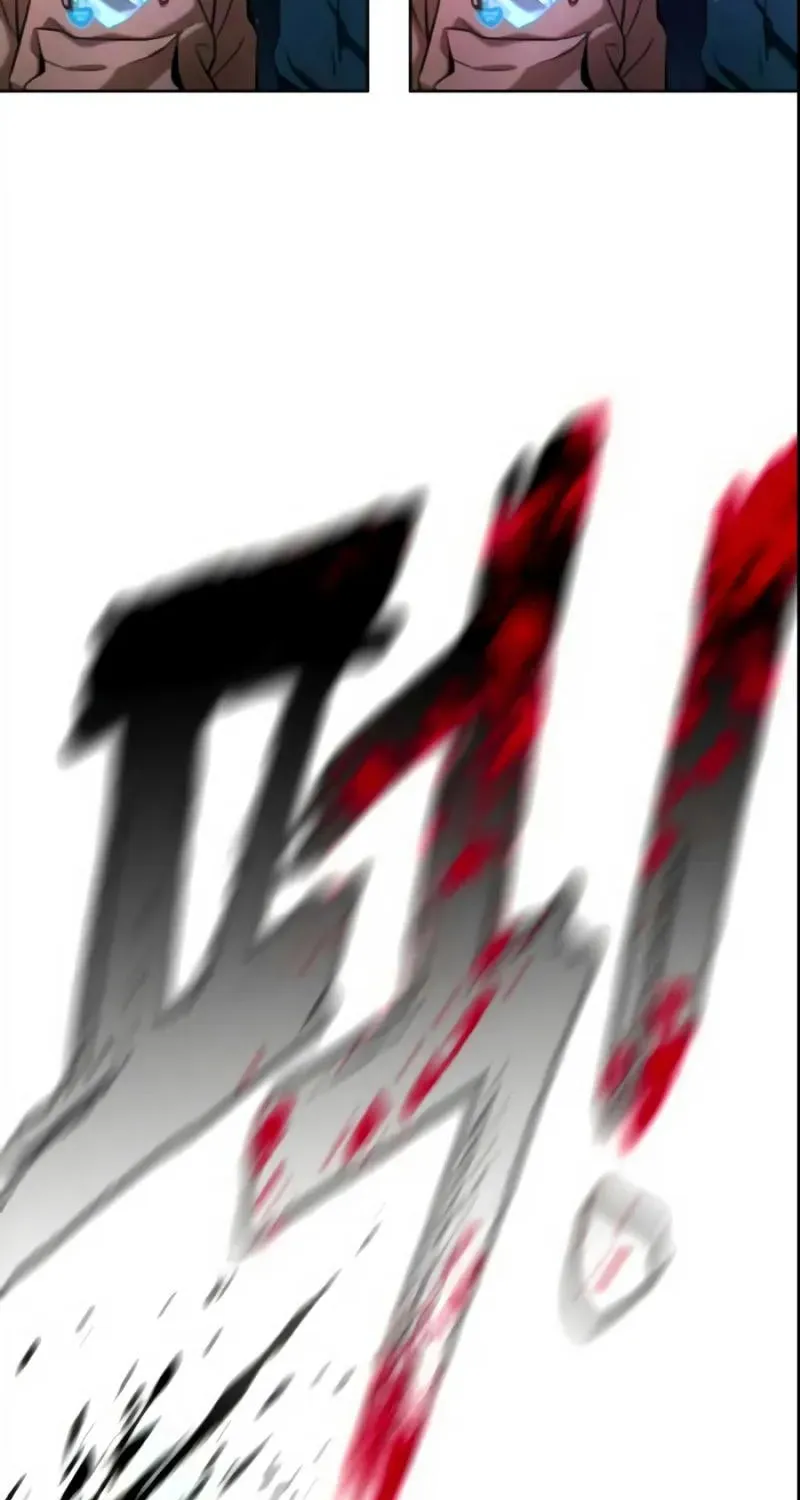 Zombie Papa Chapter 2 page 198 - 