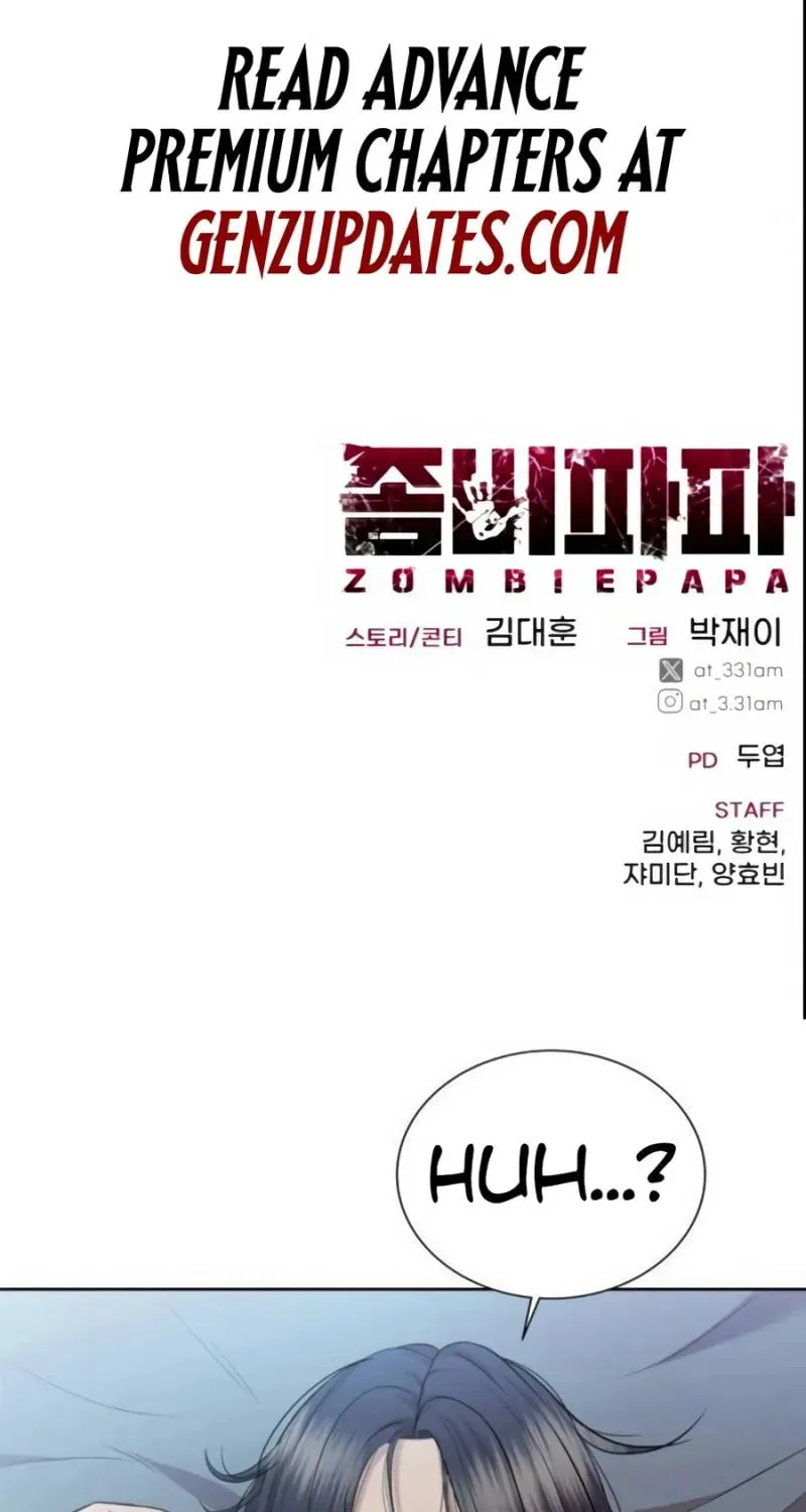 Zombie Papa Chapter 2 page 241 - 