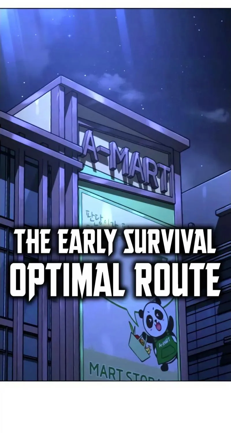 Zombie Papa Chapter 2 page 79 - 
