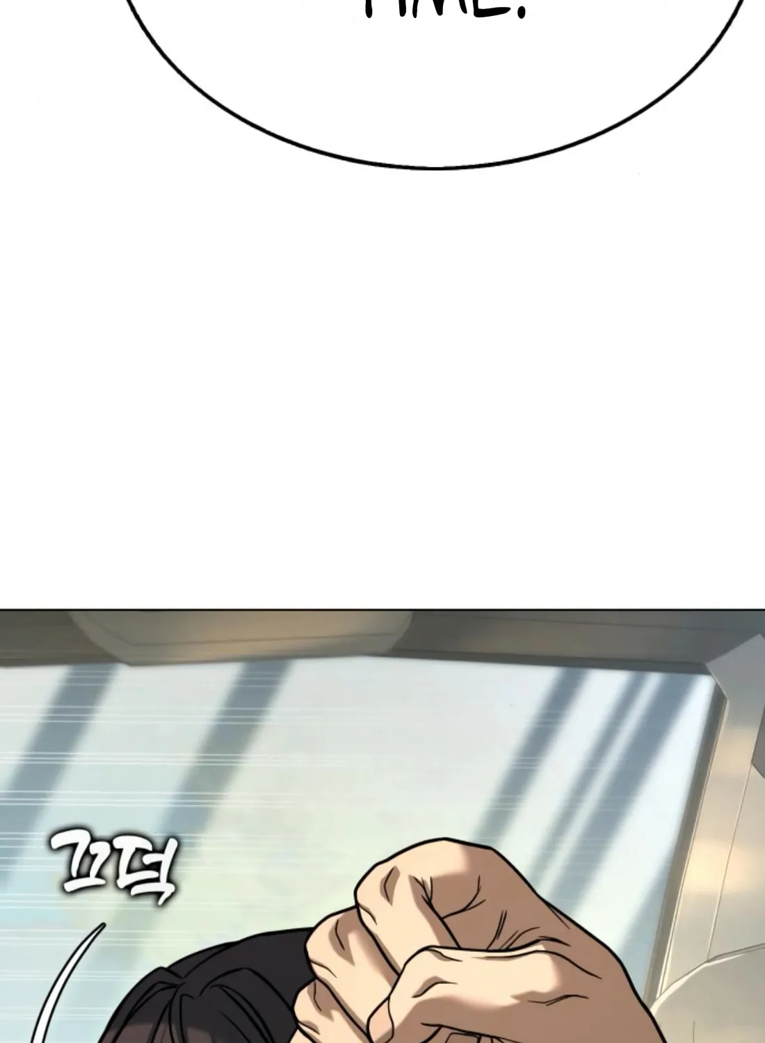Zombie Papa Chapter 20 page 71 - 