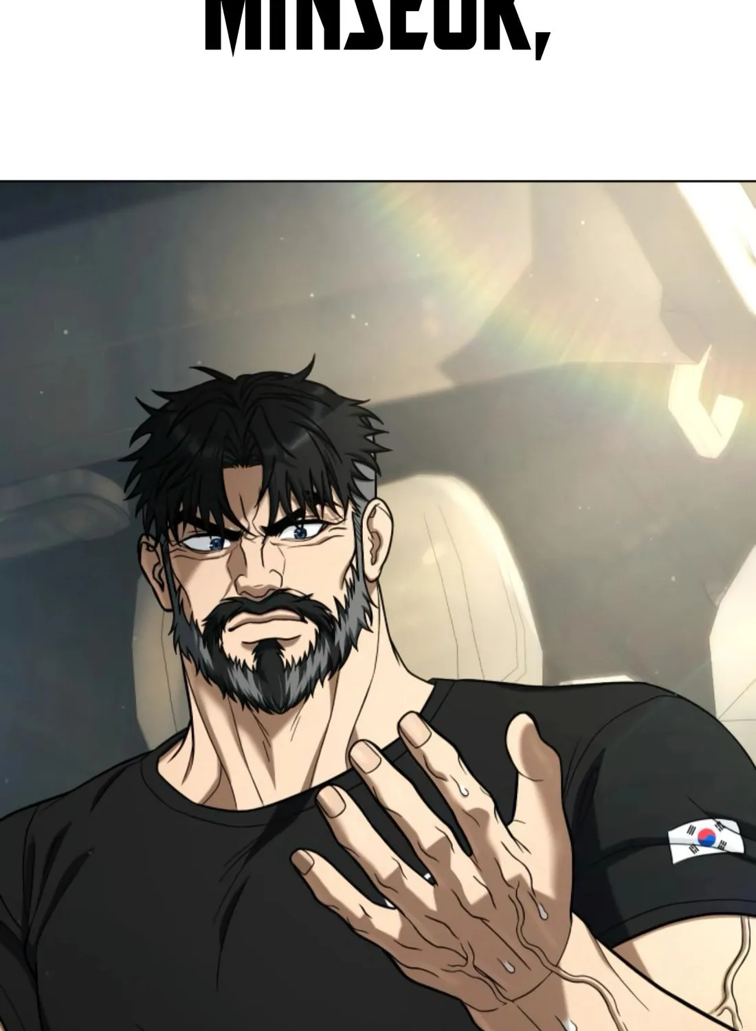 Zombie Papa Chapter 20 page 79 - 