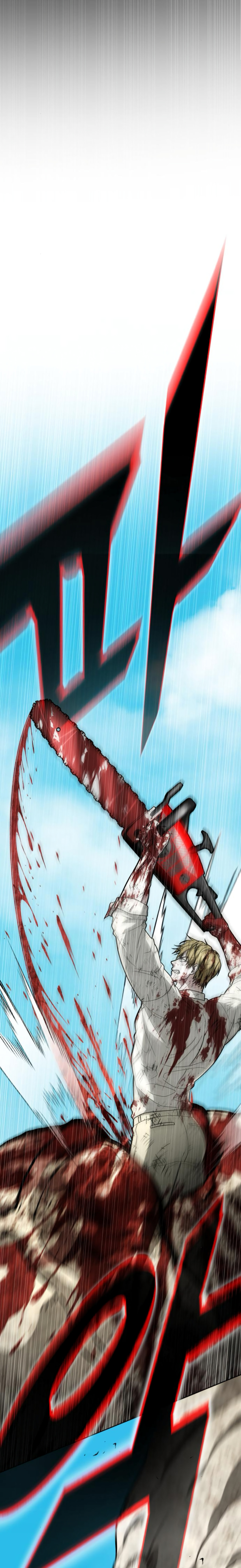 Zombie Papa Chapter 22 page 30 - 