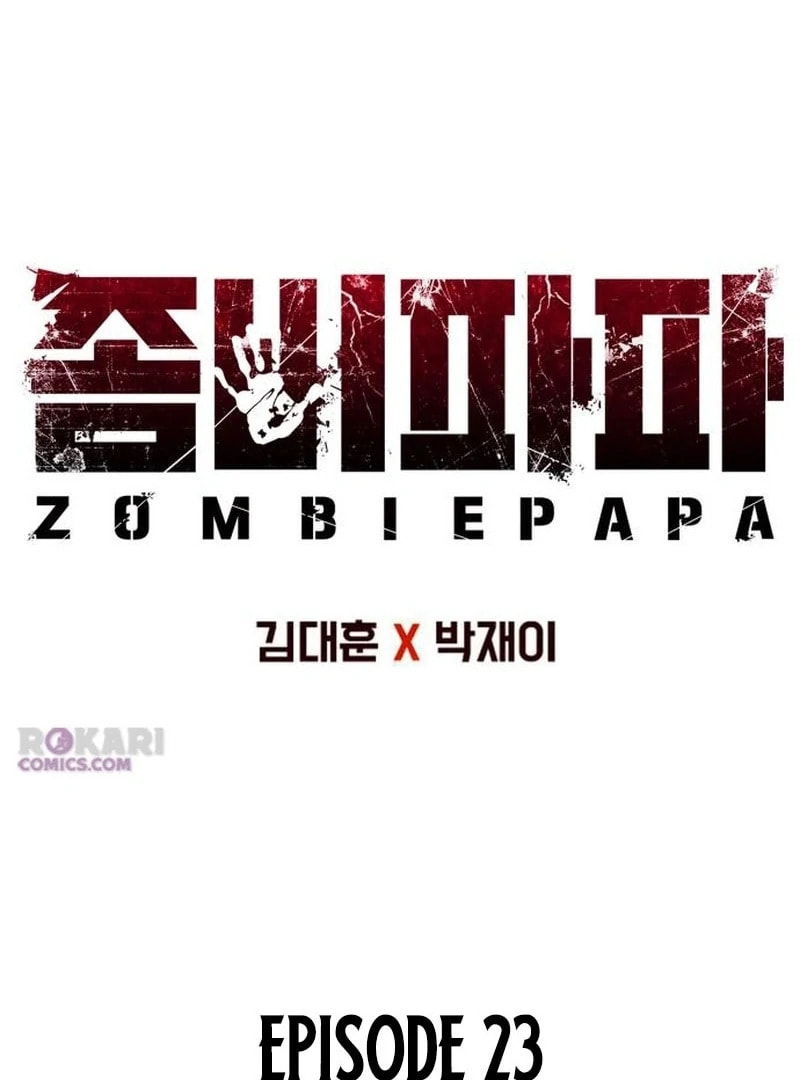 Zombie Papa Chapter 23 page 125 - 