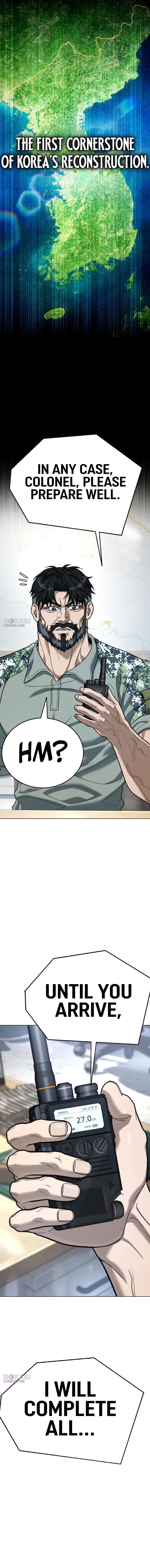 Zombie Papa Chapter 24 page 17 - 