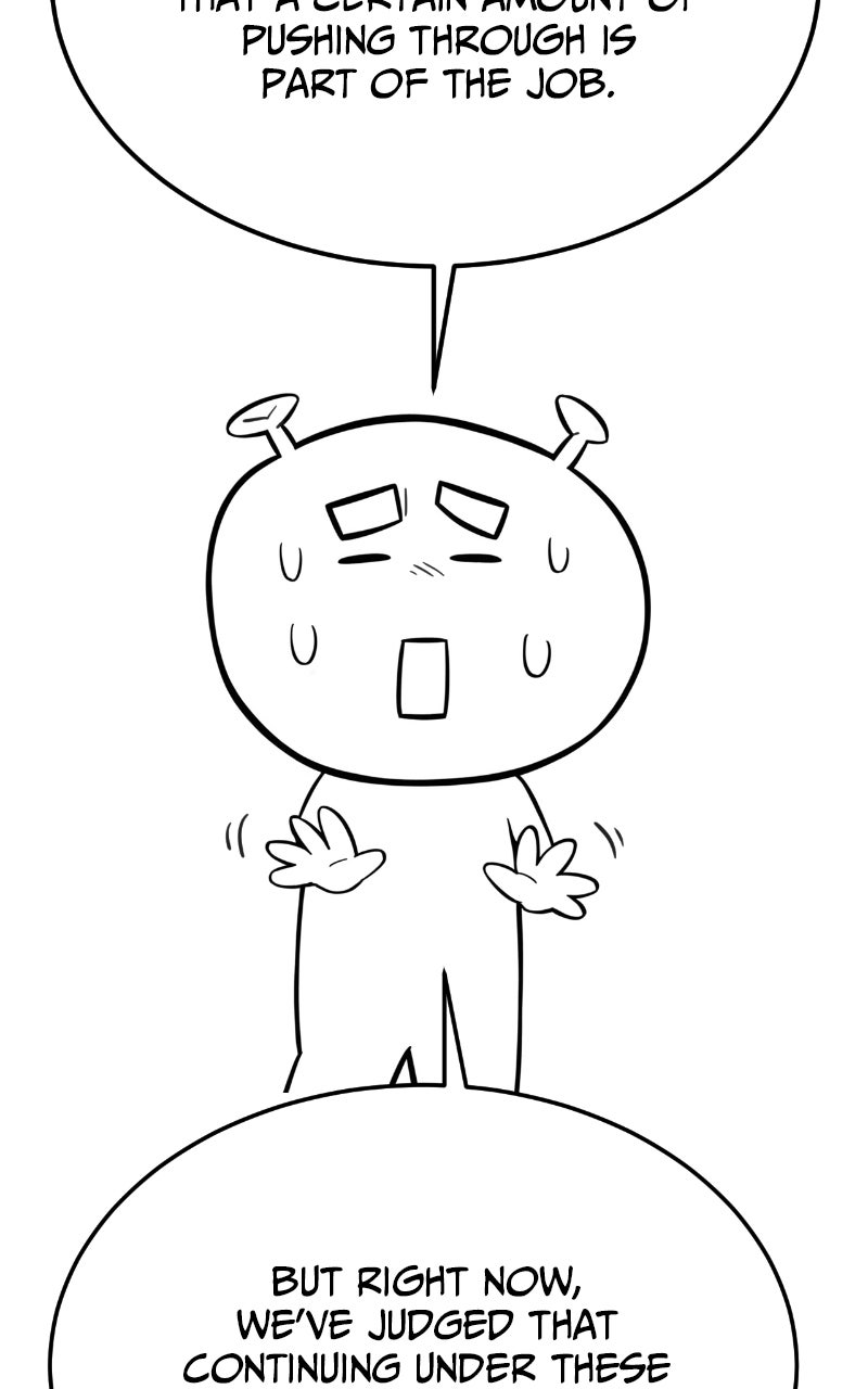 Zombie Papa Season 1 Afterword page 16 - 