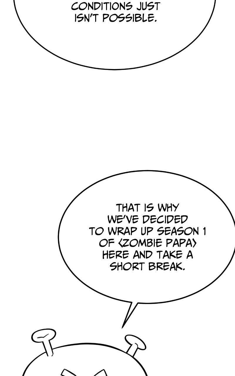 Zombie Papa Season 1 Afterword page 17 - 