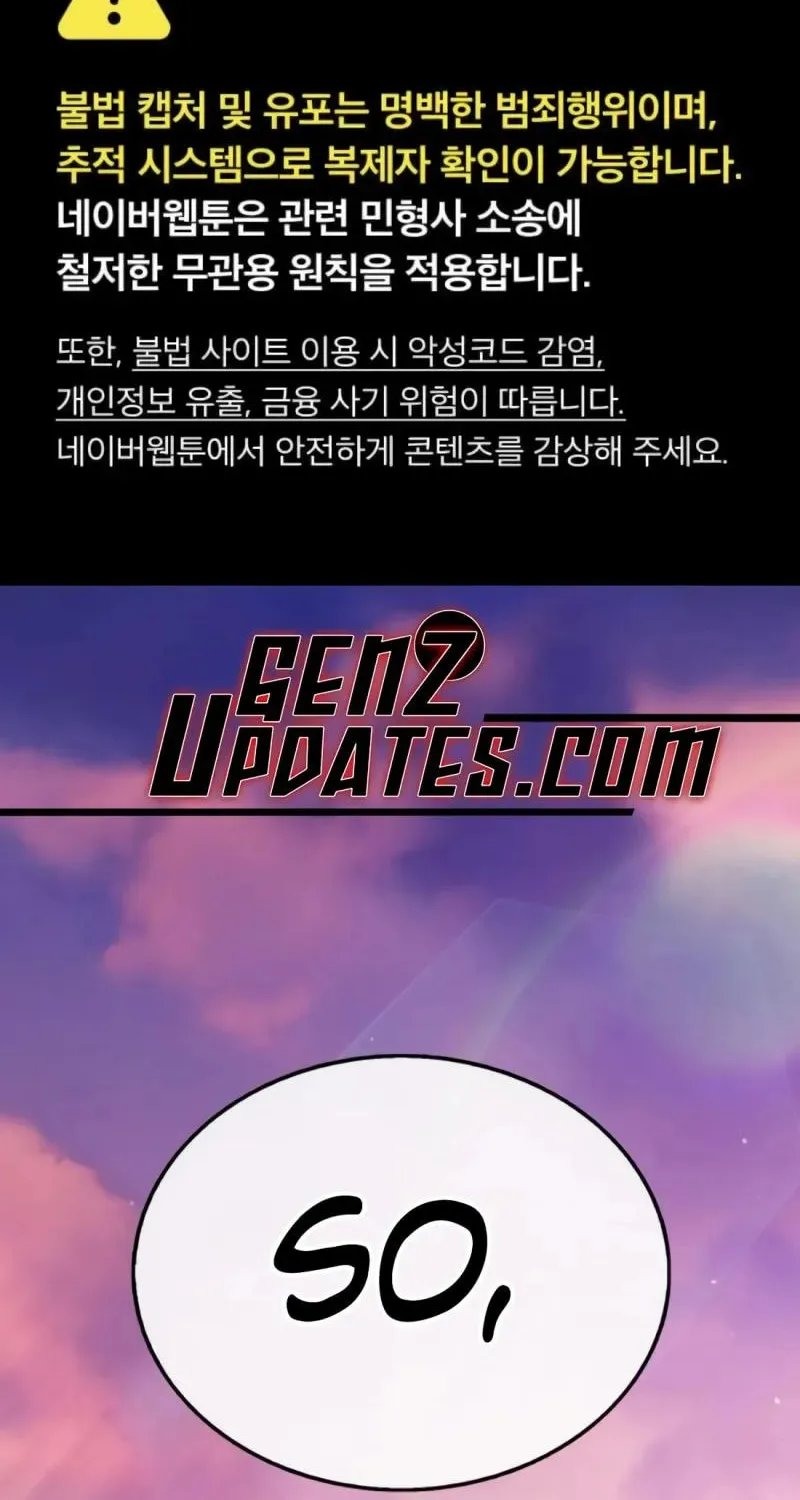 Zombie Papa Chapter 6 page 2 - 