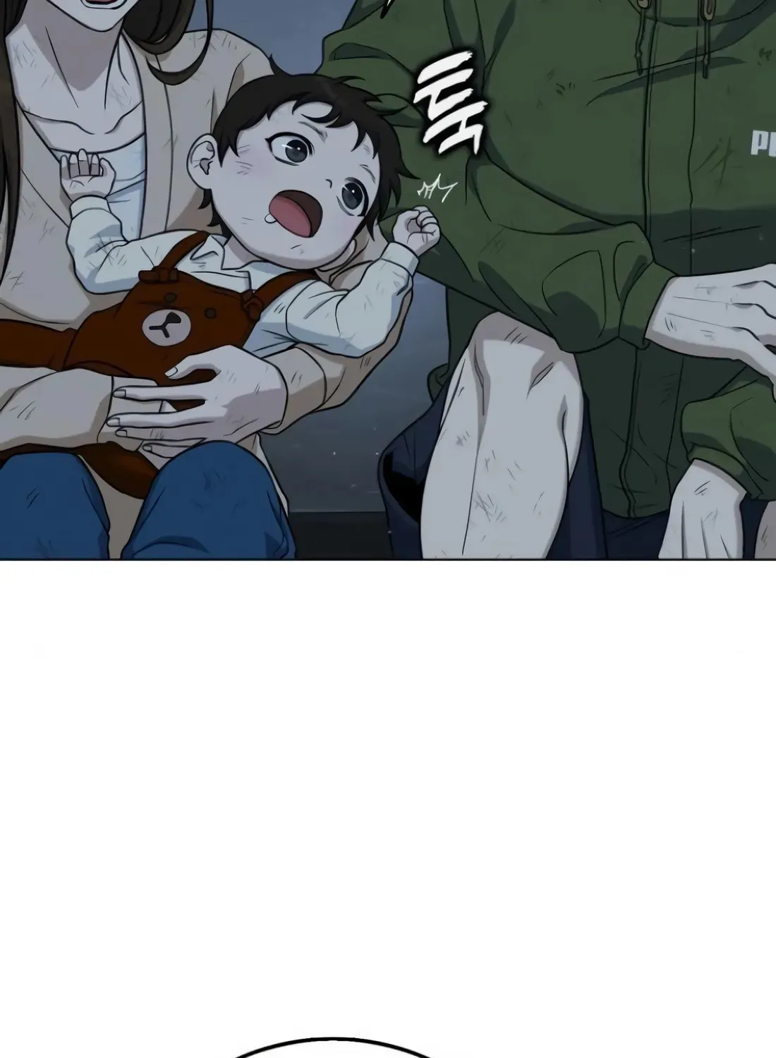 Zombie Papa Chapter 7 page 14 - 