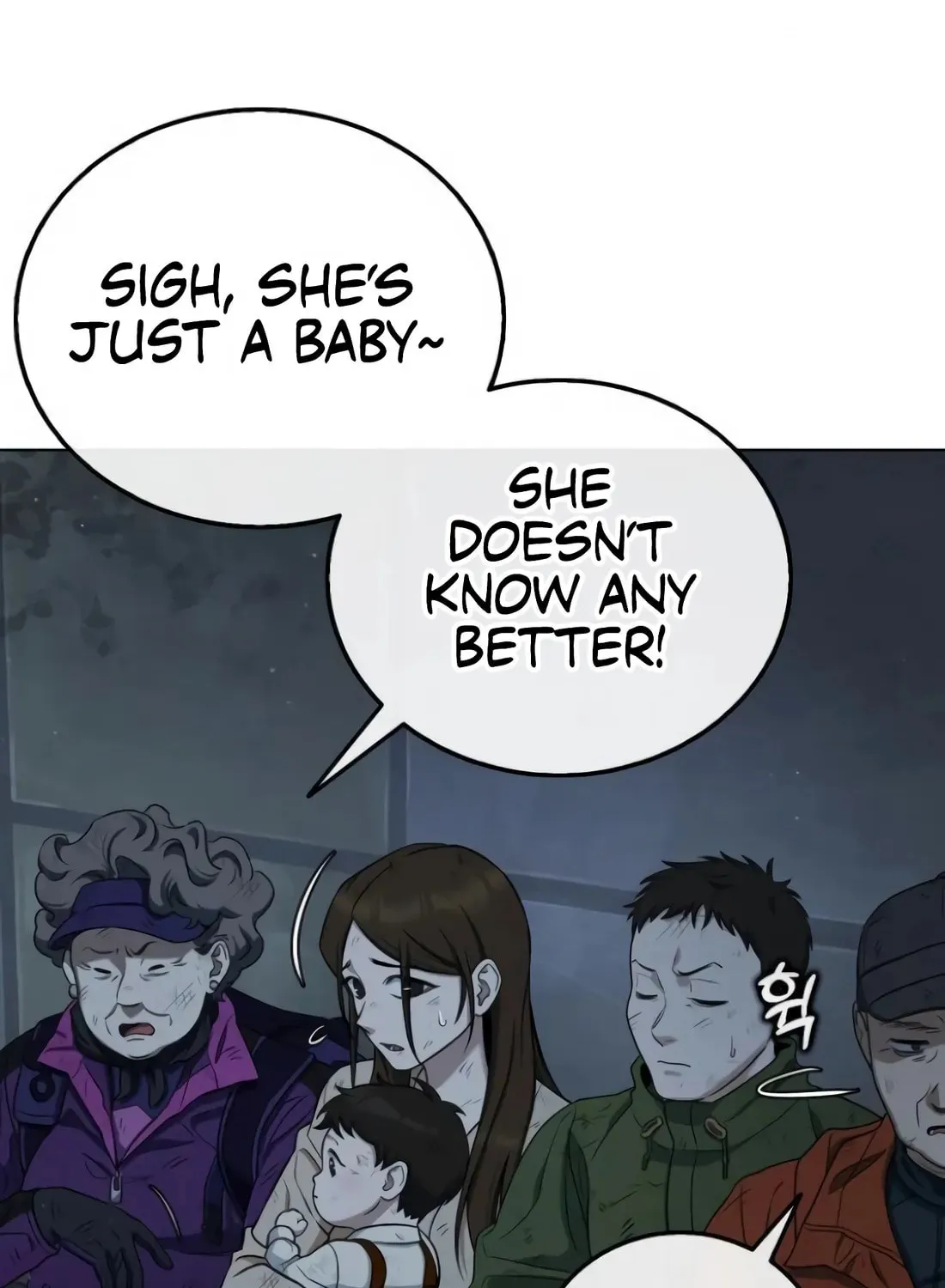 Zombie Papa Chapter 7 page 17 - 