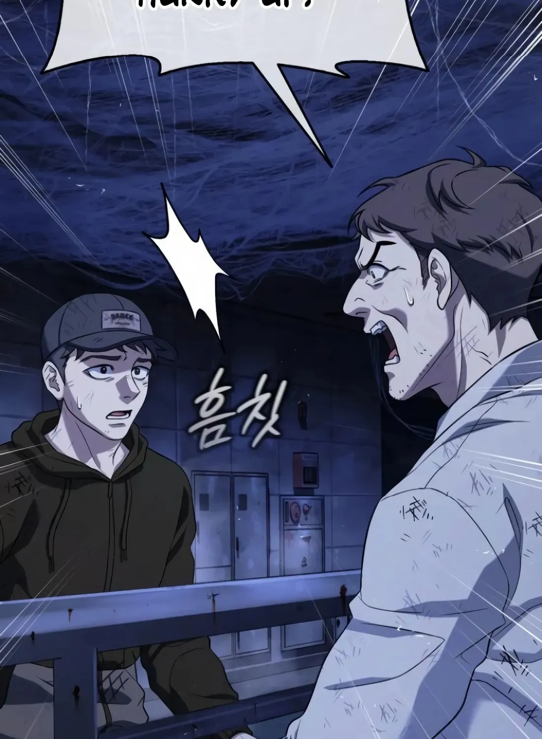Zombie Papa Chapter 7 page 174 - 