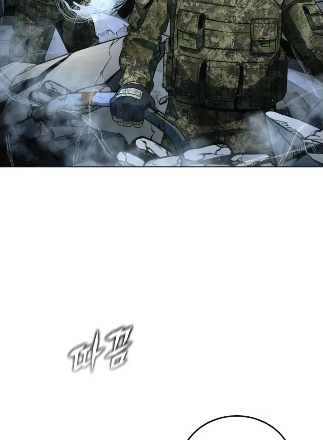 Zombie Papa Chapter 8 page 198 - 