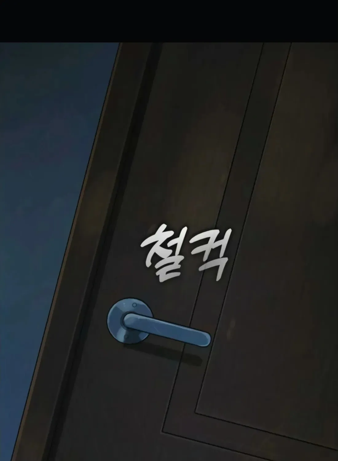Zombie Papa Chapter 8 page 235 - 