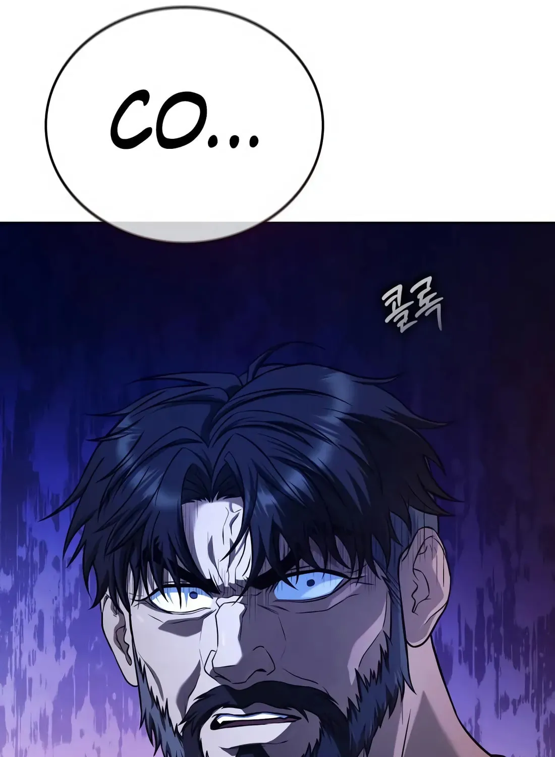 Zombie Papa Chapter 9 page 101 - 