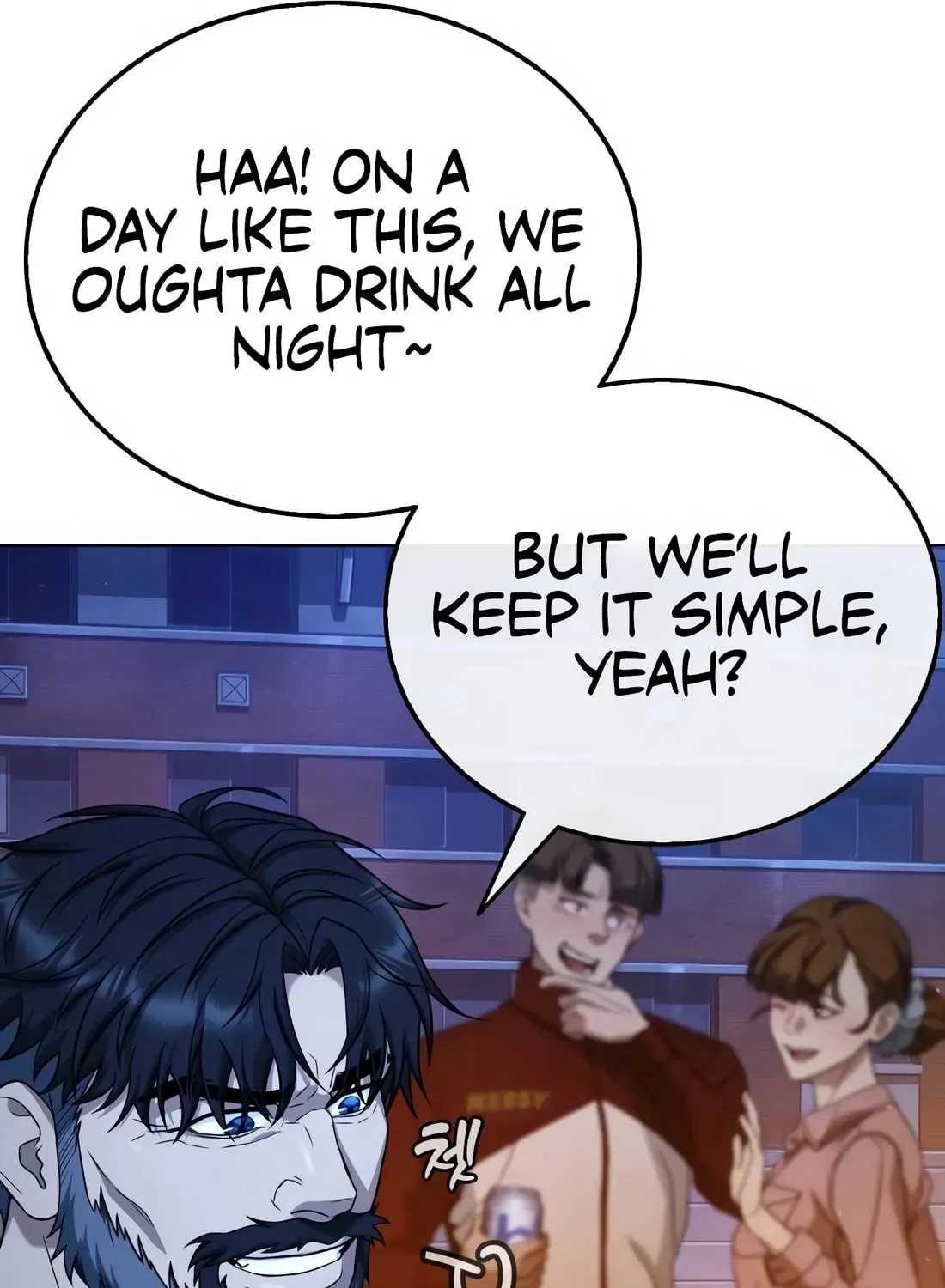 Zombie Papa Chapter 9 page 19 - 