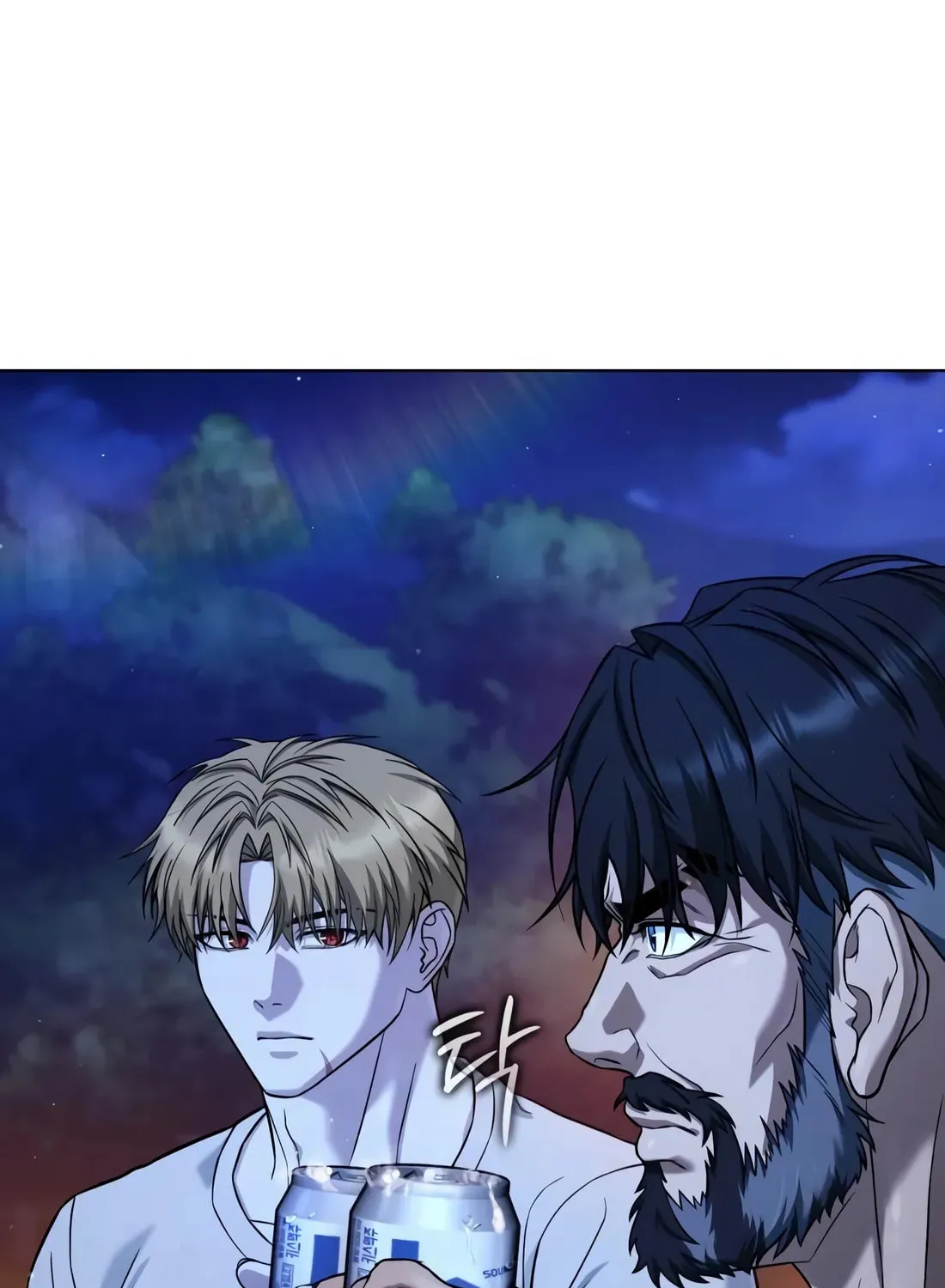 Zombie Papa Chapter 9 page 29 - 