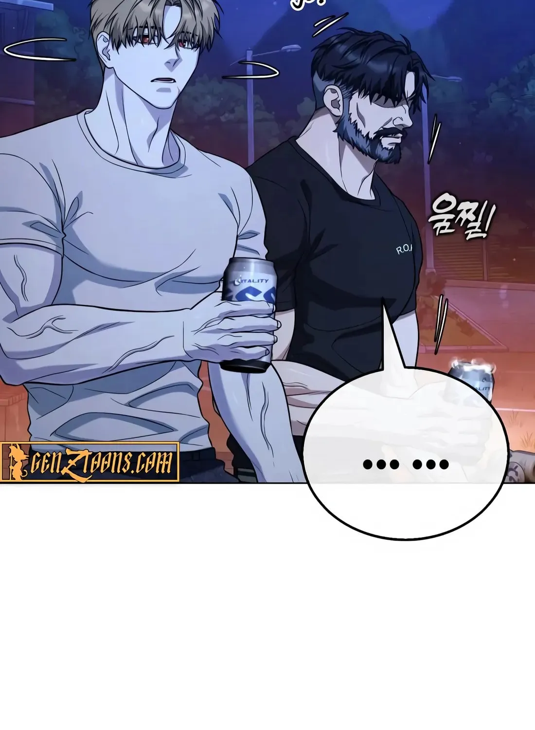Zombie Papa Chapter 9 page 72 - 