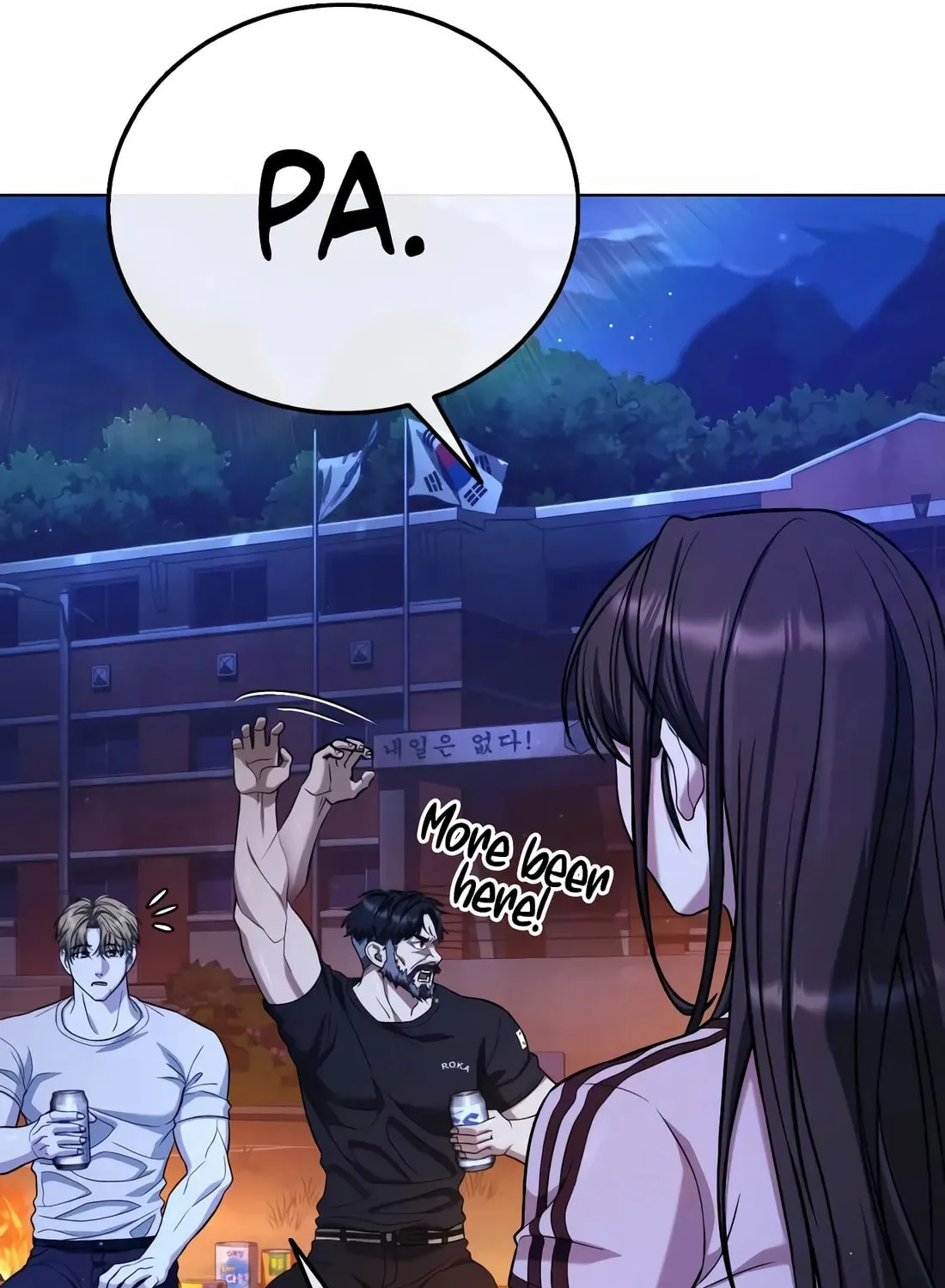 Zombie Papa Chapter 9 page 76 - 
