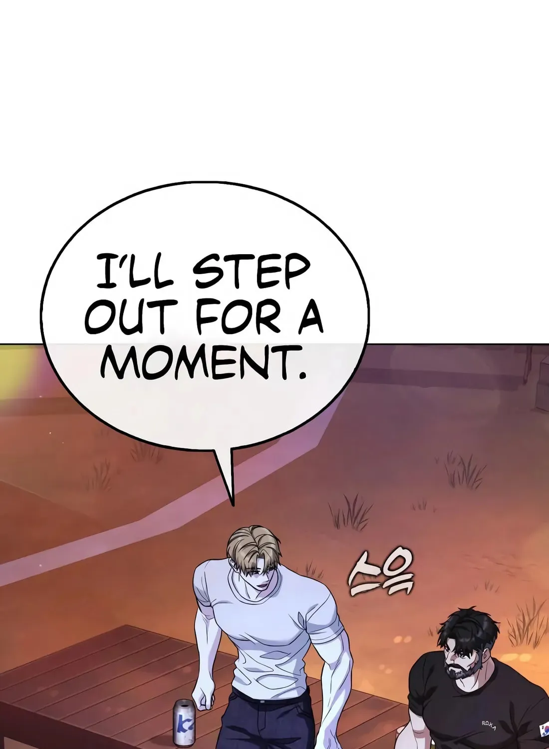 Zombie Papa Chapter 9 page 80 - 