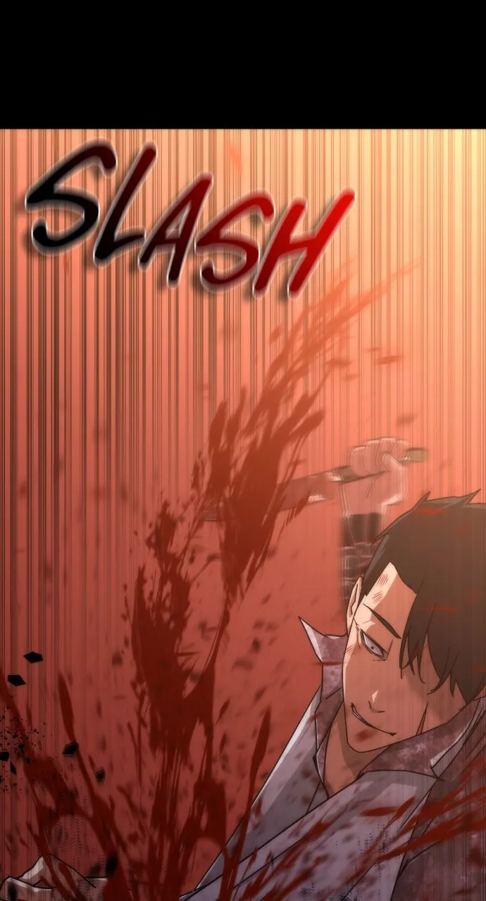 Zombie Revelation: 82-08 Chapter 1 page 33 - 