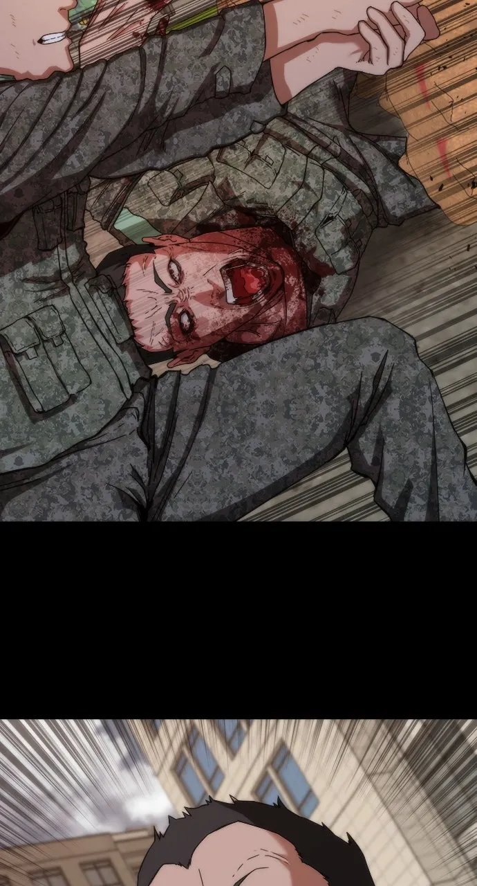 Zombie Revelation: 82-08 Chapter 1 page 56 - 