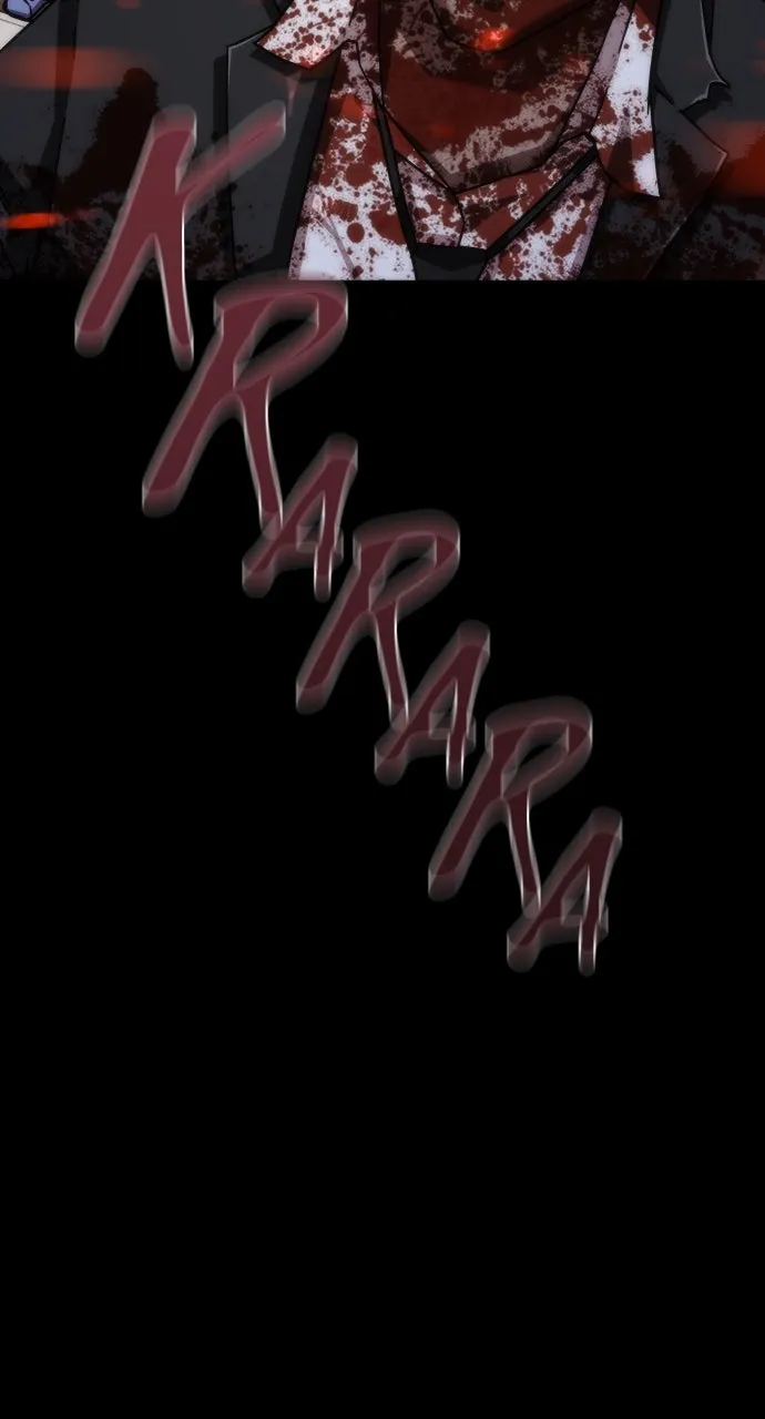 Zombie Revelation: 82-08 Chapter 1 page 7 - 
