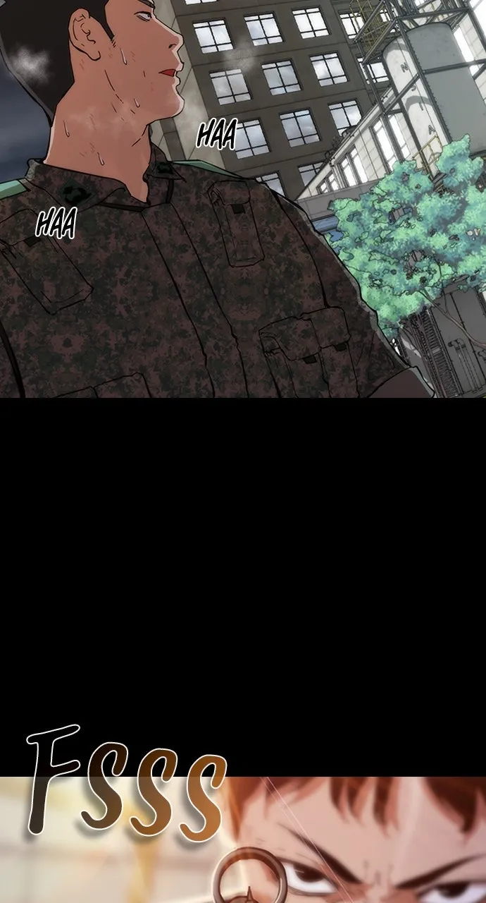 Zombie Revelation: 82-08 Chapter 1 page 62 - 