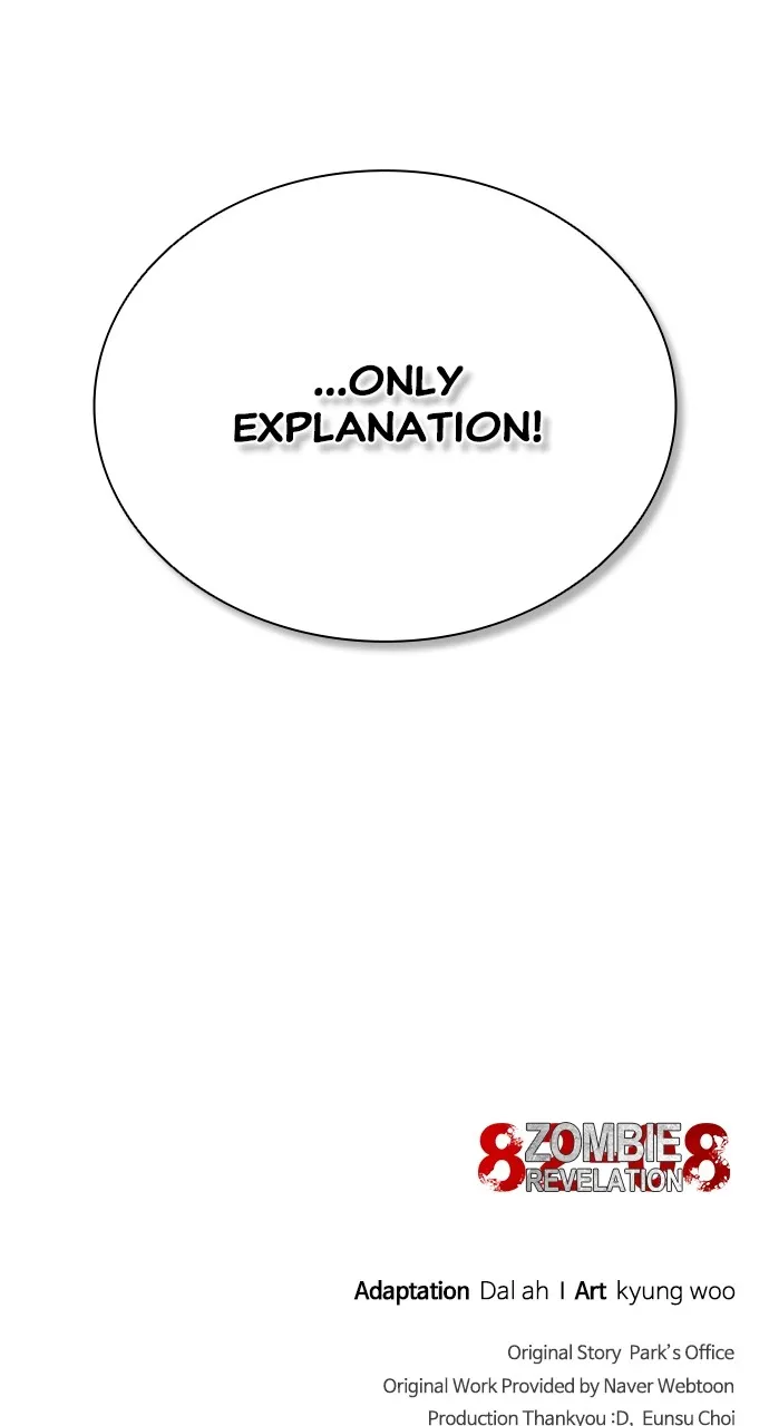 Zombie Revelation: 82-08 Chapter 10 page 126 - 