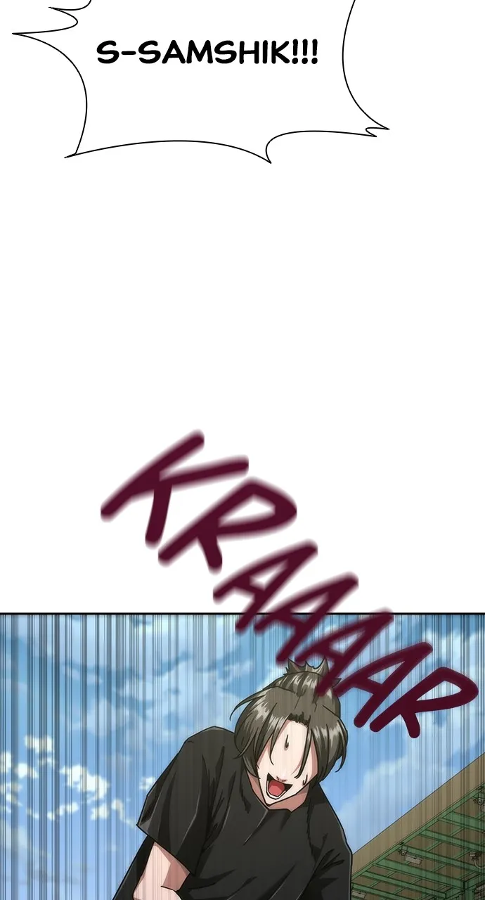 Zombie Revelation: 82-08 Chapter 10 page 6 - 